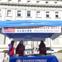 image of early voting tent in San Francisco